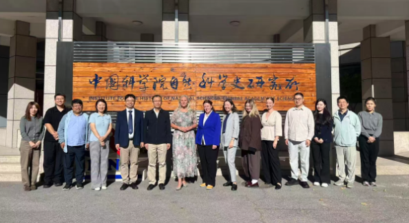 “跨越百年的合作：中俄科技交流史”国际学术研讨会在京举行